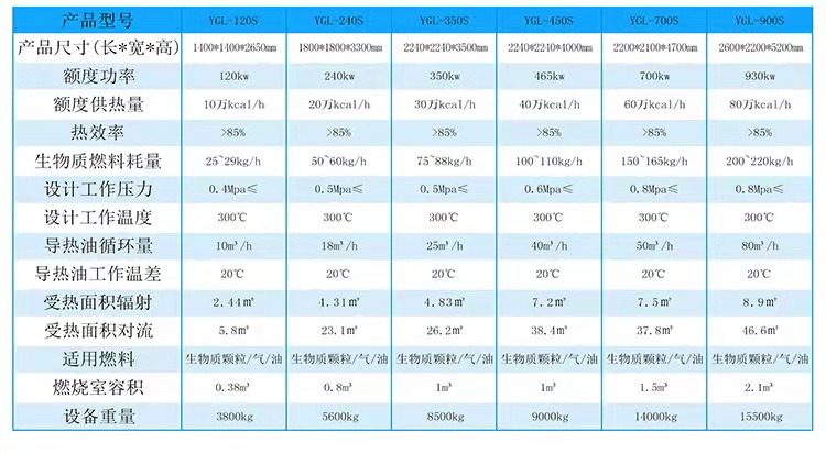 微信图片_20211026102111.jpg