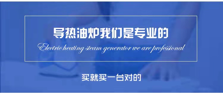 微信图片_20211026103232.jpg