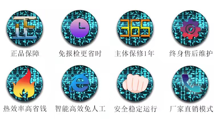 微信图片_20211026102134.jpg